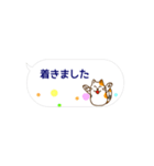 ゆるにゃん2 やさしい敬語（個別スタンプ：18）