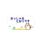 ゆるにゃん2 やさしい敬語（個別スタンプ：19）