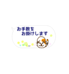 ゆるにゃん2 やさしい敬語（個別スタンプ：21）