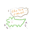 創作活動をしつつ推しを愛でるわに（個別スタンプ：3）