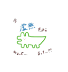 創作活動をしつつ推しを愛でるわに（個別スタンプ：7）