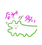 創作活動をしつつ推しを愛でるわに（個別スタンプ：9）