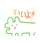 創作活動をしつつ推しを愛でるわに（個別スタンプ：11）