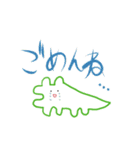 創作活動をしつつ推しを愛でるわに（個別スタンプ：14）