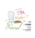 創作活動をしつつ推しを愛でるわに（個別スタンプ：15）