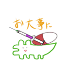 創作活動をしつつ推しを愛でるわに（個別スタンプ：16）