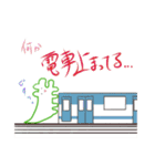 創作活動をしつつ推しを愛でるわに（個別スタンプ：20）