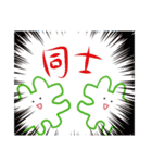 創作活動をしつつ推しを愛でるわに（個別スタンプ：23）