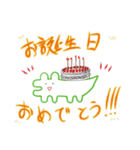 創作活動をしつつ推しを愛でるわに（個別スタンプ：26）