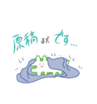創作活動をしつつ推しを愛でるわに（個別スタンプ：28）