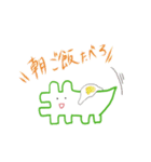 創作活動をしつつ推しを愛でるわに（個別スタンプ：35）