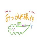 創作活動をしつつ推しを愛でるわに（個別スタンプ：36）