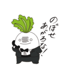アク太（個別スタンプ：2）