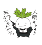 アク太（個別スタンプ：9）