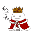 アク太（個別スタンプ：12）