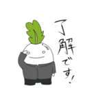 アク太（個別スタンプ：17）