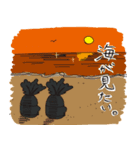 アク太（個別スタンプ：19）