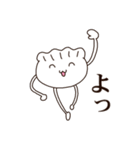 ぎょうざな日常（個別スタンプ：2）
