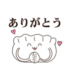 ぎょうざな日常（個別スタンプ：7）
