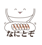 ぎょうざな日常（個別スタンプ：9）