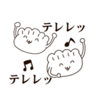ぎょうざな日常（個別スタンプ：10）