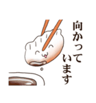 ぎょうざな日常（個別スタンプ：36）