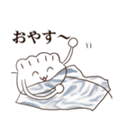 ぎょうざな日常（個別スタンプ：38）