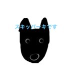 スキッパーキ201945（個別スタンプ：1）