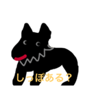 スキッパーキ201945（個別スタンプ：3）