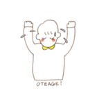 あのこ（個別スタンプ：20）