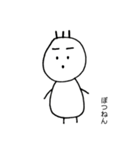 愛寿印（個別スタンプ：5）