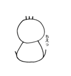 愛寿印（個別スタンプ：8）