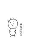 愛寿印（個別スタンプ：22）