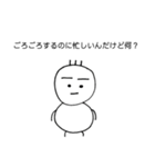 愛寿印（個別スタンプ：25）
