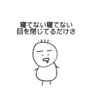 愛寿印（個別スタンプ：31）