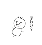 愛寿印（個別スタンプ：40）