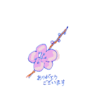 お花のスタンプたち（個別スタンプ：7）