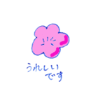 お花のスタンプたち（個別スタンプ：8）