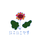 日本の花たち2（個別スタンプ：6）