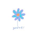 日本の花たち2（個別スタンプ：7）
