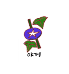 日本の花たち3（個別スタンプ：6）