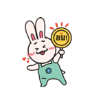 にんじん大好きChatbot MuMu（個別スタンプ：1）