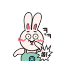 にんじん大好きChatbot MuMu（個別スタンプ：2）