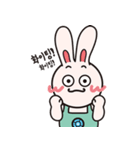 にんじん大好きChatbot MuMu（個別スタンプ：3）