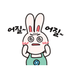 にんじん大好きChatbot MuMu（個別スタンプ：4）