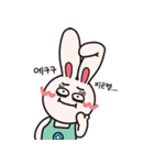 にんじん大好きChatbot MuMu（個別スタンプ：5）