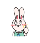 にんじん大好きChatbot MuMu（個別スタンプ：7）