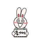 にんじん大好きChatbot MuMu（個別スタンプ：8）