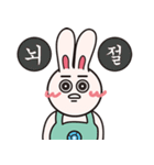 にんじん大好きChatbot MuMu（個別スタンプ：12）