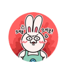 にんじん大好きChatbot MuMu（個別スタンプ：13）